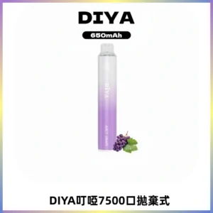 DIYA叮啞7500口拋棄式大容量一次性電子煙3%