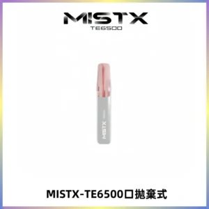 MISTX TE鴨嘴獸6500 Puffs抛棄式一次性抛棄式電子煙