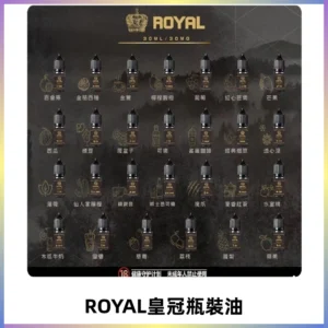 ROYAL皇冠瓶裝油 註油式電子煙菸油30ML